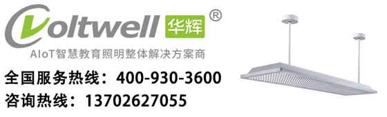 广东智多多 网站抬头.jpg 广东智多多 网站抬头.jpg
