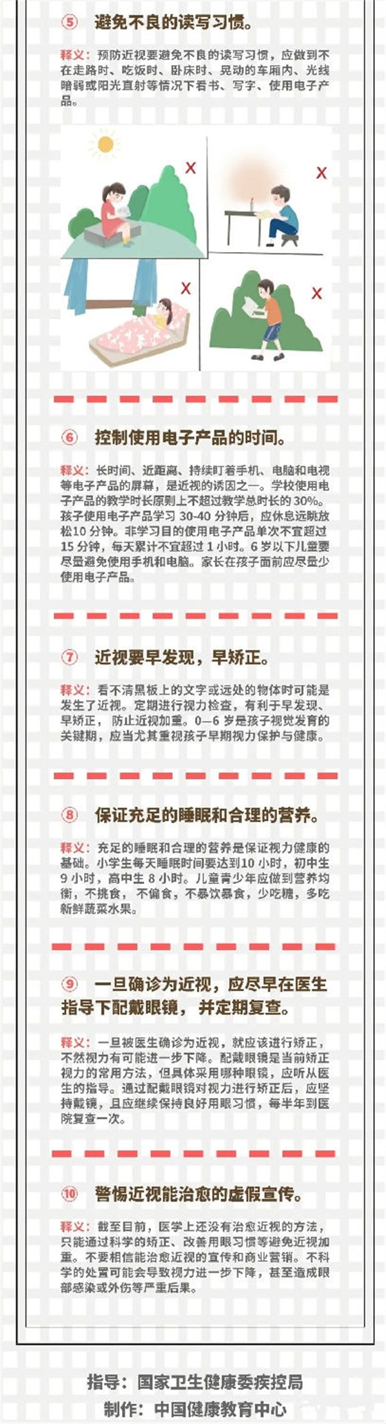 2.jpg 2.jpg