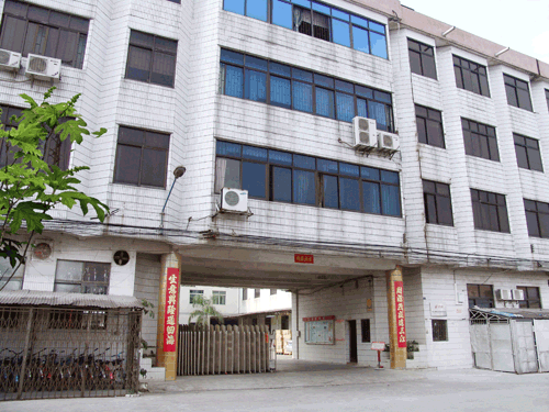 华达大门
