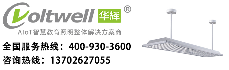 广东智多多 网站抬头.jpg 广东智多多 网站抬头.jpg