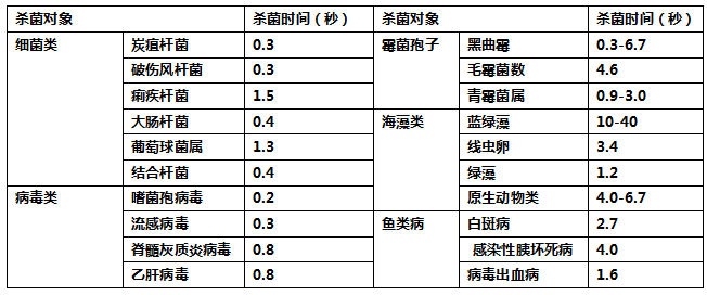 图片8.jpg 图片8.jpg
