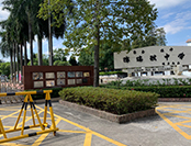 江门新会陈瑞祺学校.jpg