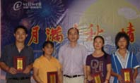 优秀员工合影