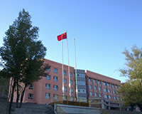 新疆乌鲁木齐市第三十四中学