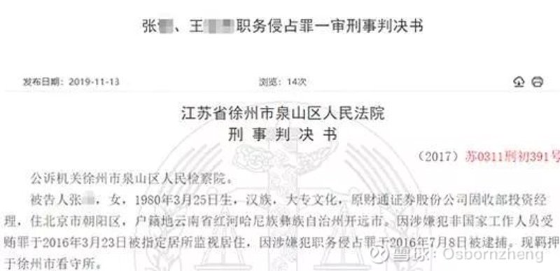 国际贸易代理：寻找最佳合作伙伴指南