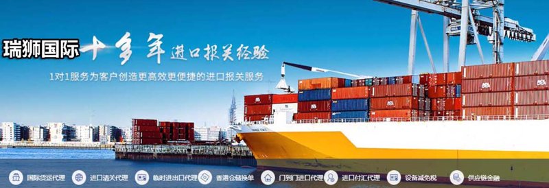 国际贸易代理：选择哪家更明智？
